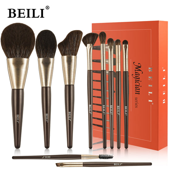 Baili 10pcs Rose Gold Vegan Makeup Brush Set for Contour & Blush